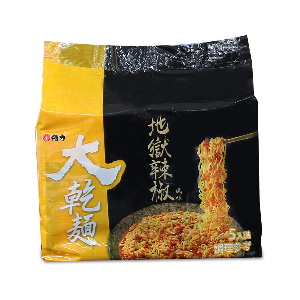 台灣製造 維力大乾麵 系列 WelLih Dry Noodles