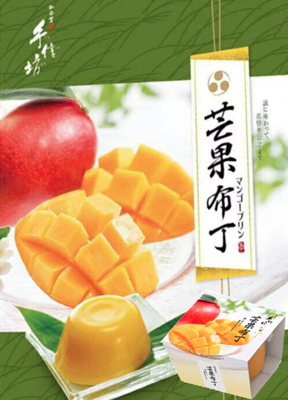 手信坊 芒果布丁 禮盒 Mango Pudding Gift Set