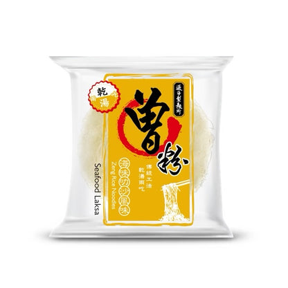 曾粉 海味叻沙 風味 Pami Noodles Seafood Laksa Rice Noodles (92g*4入)