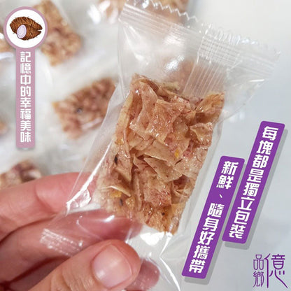 億品鄉 大甲芋頭紫芋磚 YIPINSIANG Dajia Purple Taro Crackers(150g)