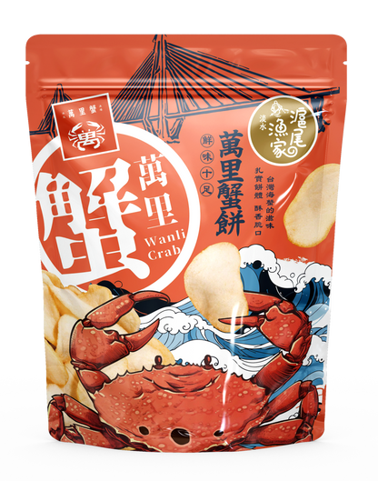 滬尾漁家x萬里蟹餅(70g*包)