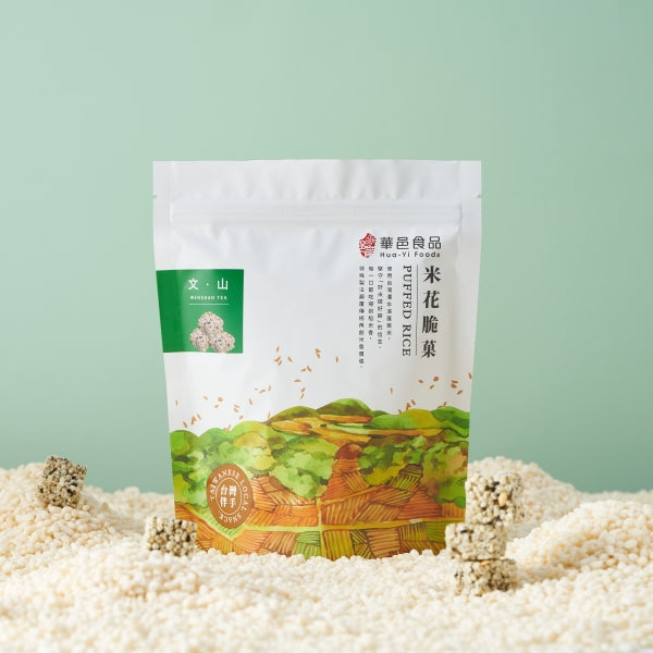 華邑食品 米菓系列 Hua Yi Puffed Rice