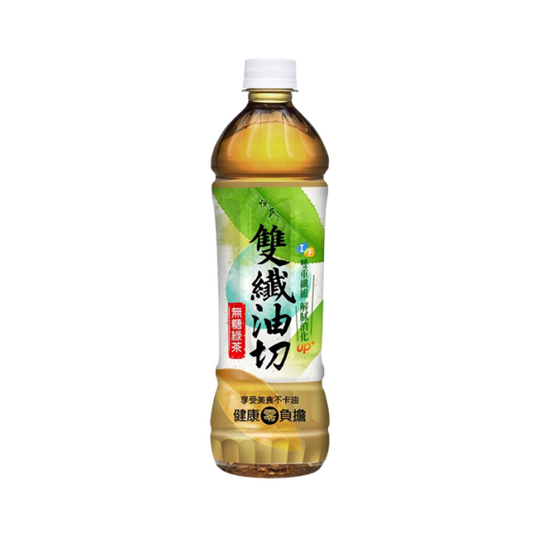 💰檔期促銷~買一送一(11.03.24)💰悅氏雙纖油切綠茶-無糖(550ml*1瓶、共2瓶)