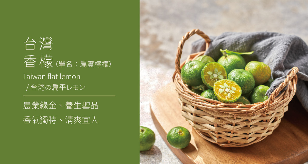 裕珍馨 迷你奶油酥餅 香檬 YJS Mini Butter Pastry Lemon (5入*盒)