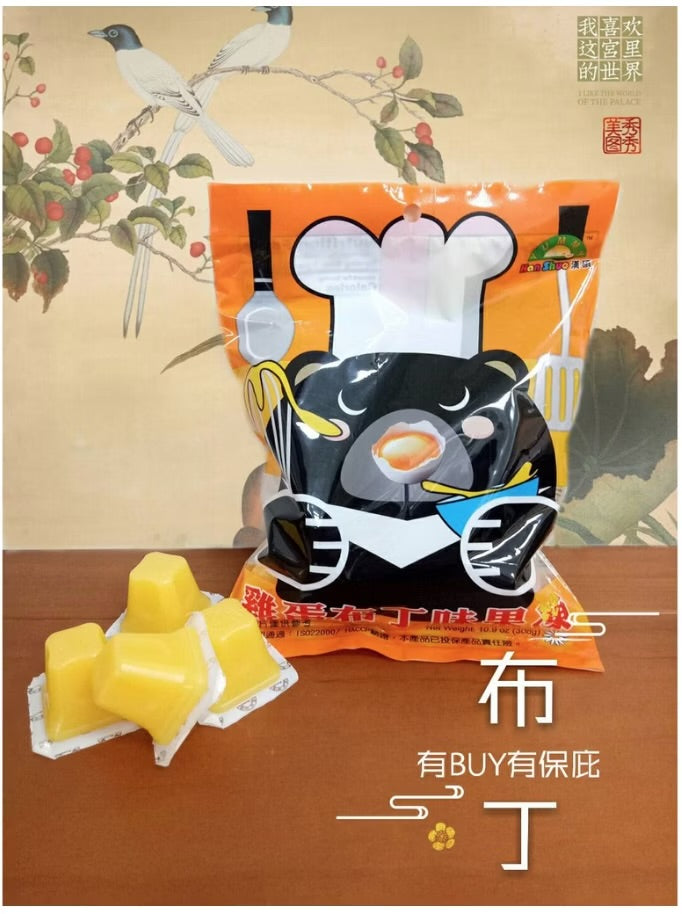 熊曖昧 漢碩食品 果凍系列 Yummy Jelly