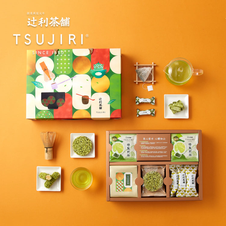 辻利茶餔 禮盒 辻利茶心摯禮 TSUJIRI®