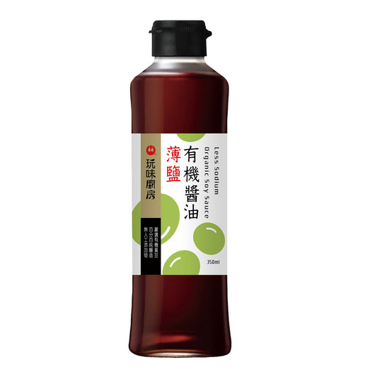 💰檔期促銷~買一送一(11.15.24-11.24.24)💰萬家香薄鹽有機醬油(350ml*瓶、共2瓶)