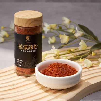 【匠之味】調味品系列 KungFood Cooking Spice