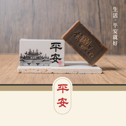 【鎮瀾宮】平安．爐丹艾草皂(1入)