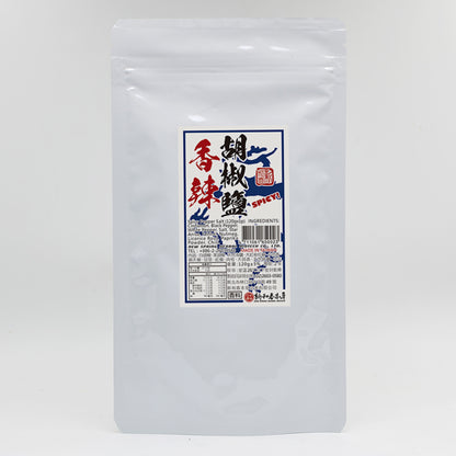 新和春本草 香辣胡椒鹽 New Spring Herb Biotech Spicy Pepper Salt (120g)