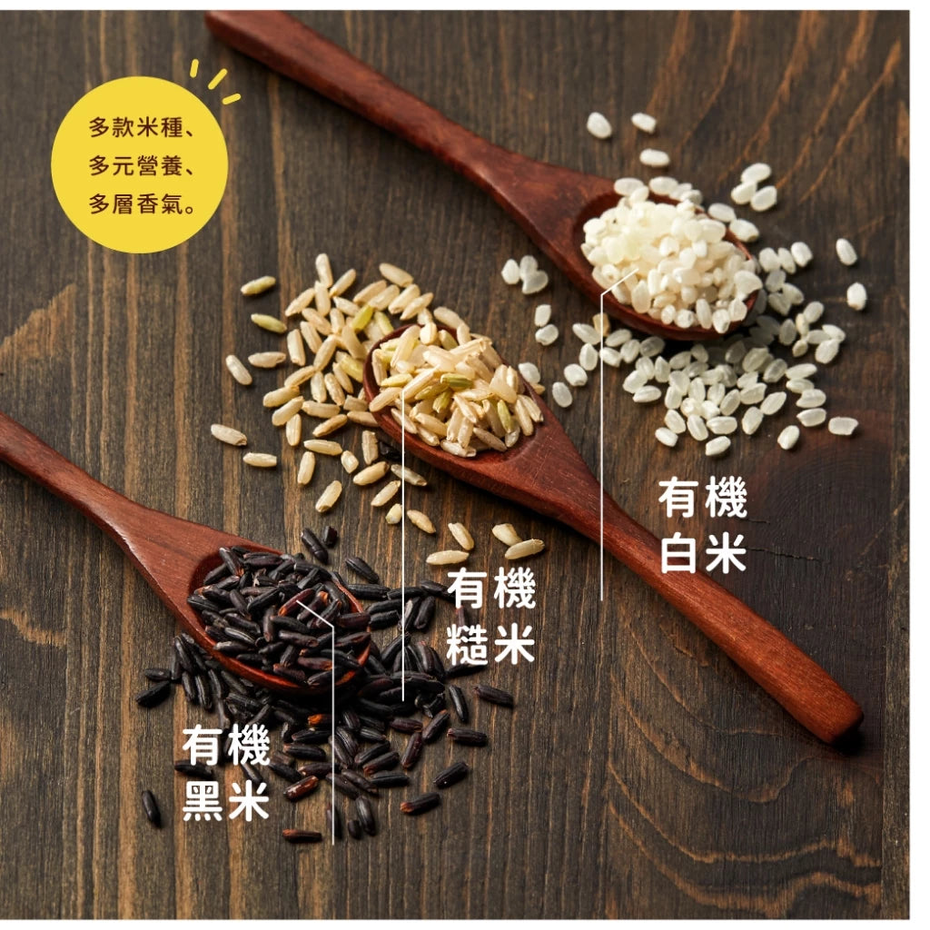 【吳獨食】黑糖龍眼乾爆米香-100克/15小塊/袋