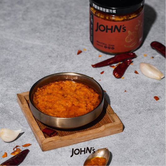 元鍋John‘s 醬的醬系列 John’s Sauce