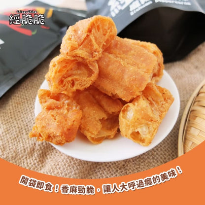 【經脆脆Crispy Ching】老油條-椒香麻辣(50g*包)