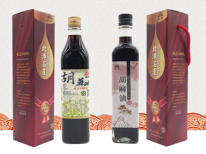 北港老字號冷壓初榨第一道100% 香醇黑麻油 Black Sesame Oil(250ml)