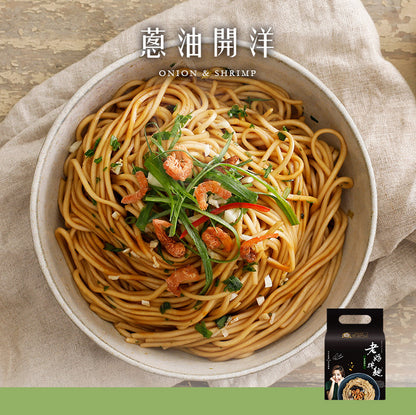 老媽拌麵 SURFMAMA拌麵系列LaoMaNoodle SURFMAMA Dry Noodle