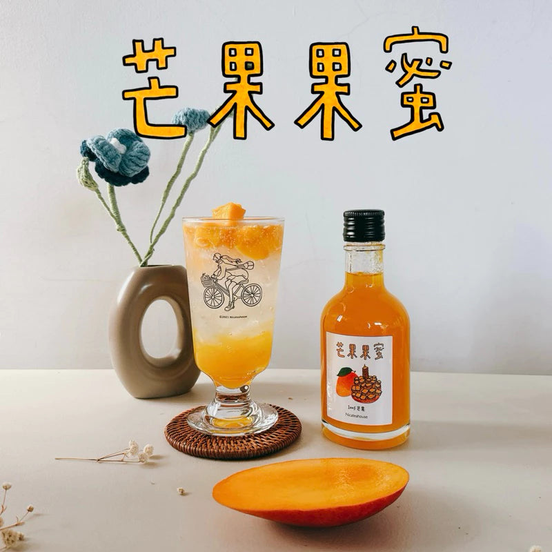 手工熬製 🍯：愛文芒果果蜜𝓜𝓪𝓷𝓰𝓸 𝓼𝔂𝓻𝓾𝓹(200ml*瓶)