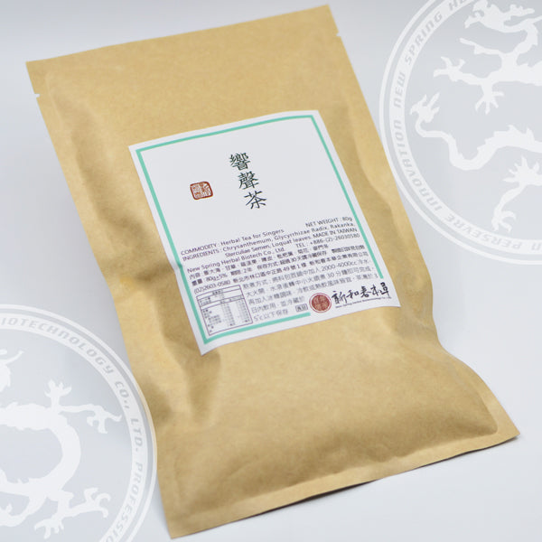 新和春本草 響聲茶 New Spring Herb Biotech Herbal Tea for Singers(80g)