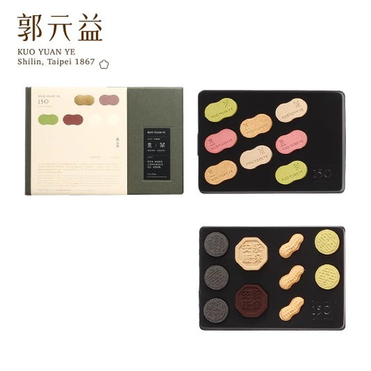 【郭元益】伴點時光-郭元益150周年紀念禮盒