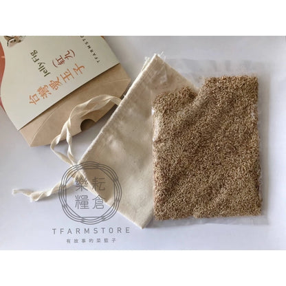 福霖食品 樂耘糧倉 台灣愛玉子（紅九）通過石虎認證（洗出100倍的出膠率）(30g*包+愛玉袋一個)