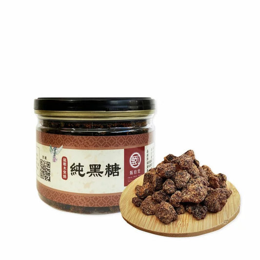 甄拾堂 100%柴燒純黑糖 Zen10  Chai Shao Brown Sugar(135g)