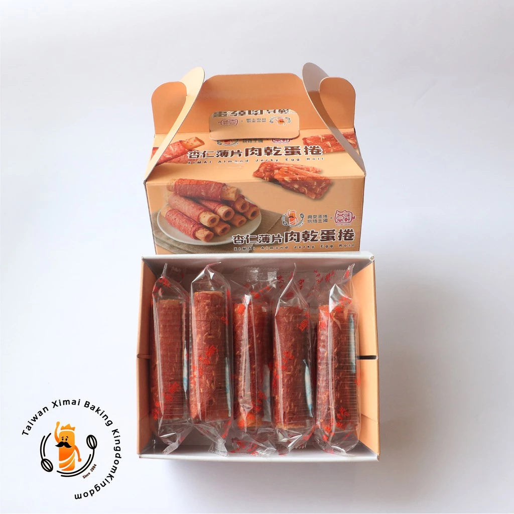 興麥蛋捲烘焙王國 杏仁薄片肉乾蛋捲(12入*盒)