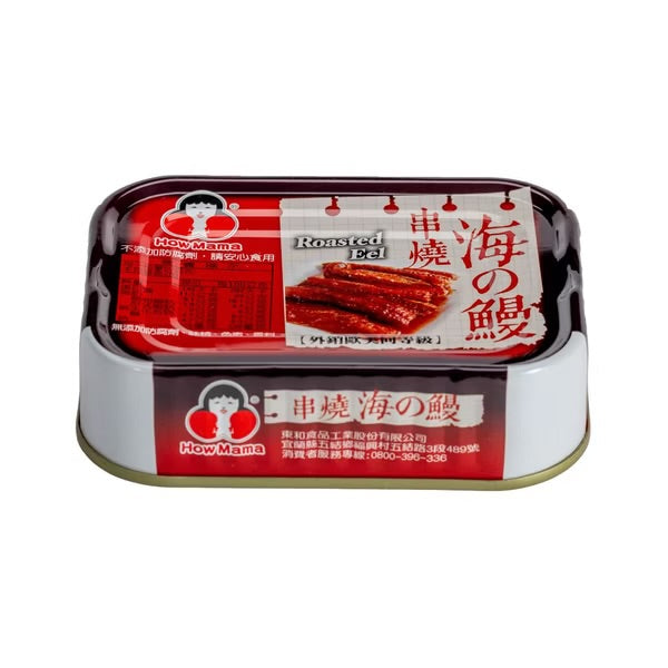 💰檔期促銷~買一送一(11.03.24)💰 好媽媽無添加燒鰻-串燒 HowMama Roasted Eel (100g*3入、共6入)