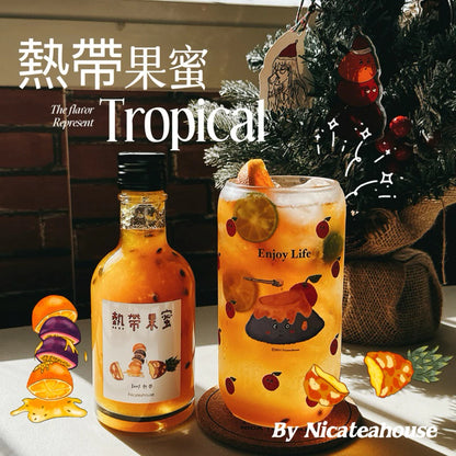 手工熬制🍯：熱帶果蜜(200ml*瓶)