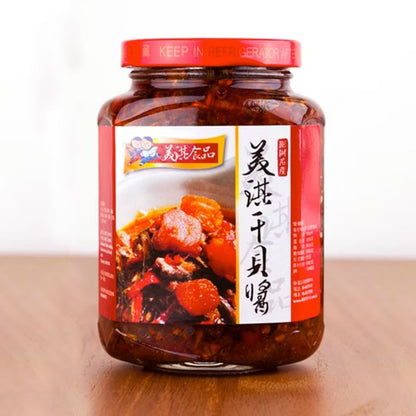 新台澎 美淇醬料 系列 Shin Tai Peng Sauce