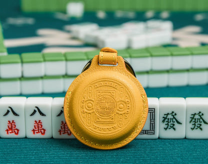 大甲鎮瀾宮 馬卡龍招財鑰匙圈 之 『紅中發』 Style 50088-A2 小牛皮素紋檸檬黃A2