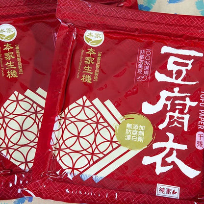 本家生機 豆製商品系列 Ben-Jia Natural Foods Beans Products