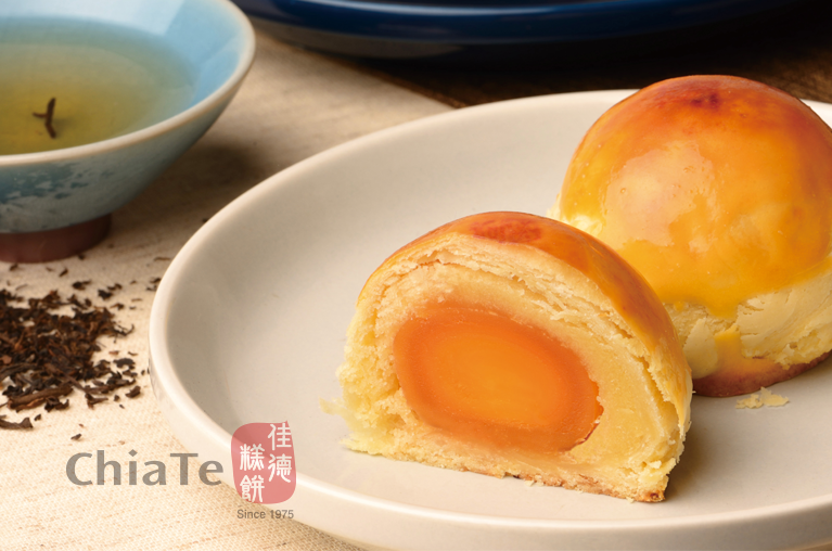 佳德 鹹蛋黃酥 葷食 ChiaTe Salted Egg Yolk Pastry