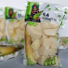 關廟頂級綠竹筍塊 Guanmiao Green Bamboo Shoots Cubes(300g)