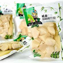 關廟頂級綠竹筍塊 Guanmiao Green Bamboo Shoots Cubes(300g)