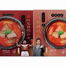 小杜良品一級鄉民麻辣鴨血 (特款商品)(600g)