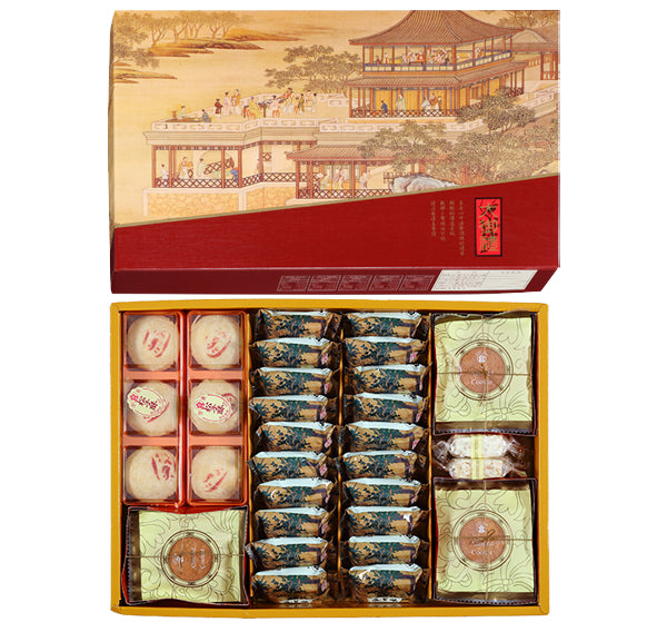 俊美綜合禮盒- 鳳梨酥、杏仁片、松子酥、牛軋糖Juimei Gift Set Pineapple、Almond Cookies、Pine Nut Pastry、Nougat