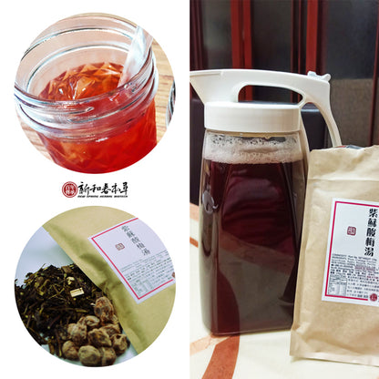 新和春本草 紫蘇酸梅湯 New Spring Herb Biotech Plum Tea Pack (135g)