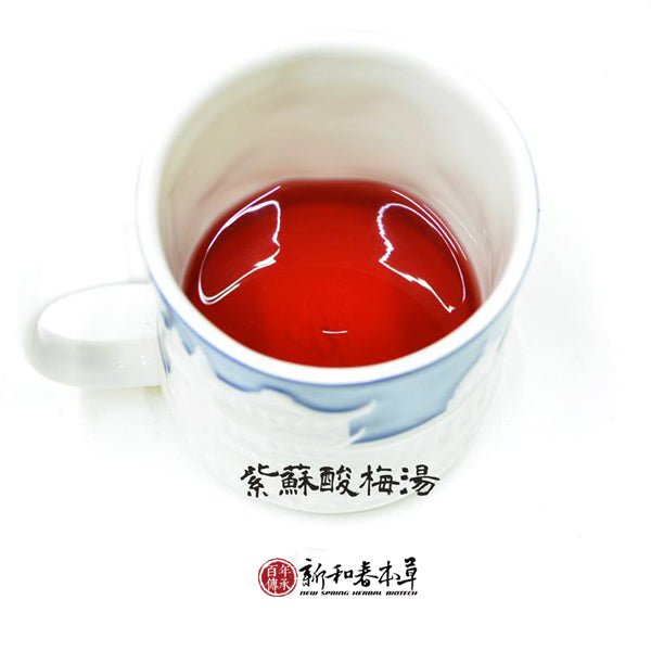 新和春本草 紫蘇酸梅湯 New Spring Herb Biotech Plum Tea Pack (135g)