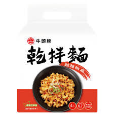 牛頭牌 乾拌麵系列(4入)