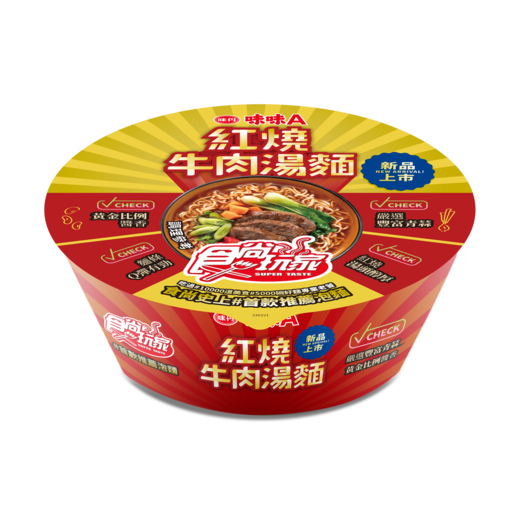 味味A 湯碗麵系列 WEIWEIA Instant Bowl Noodle Soup